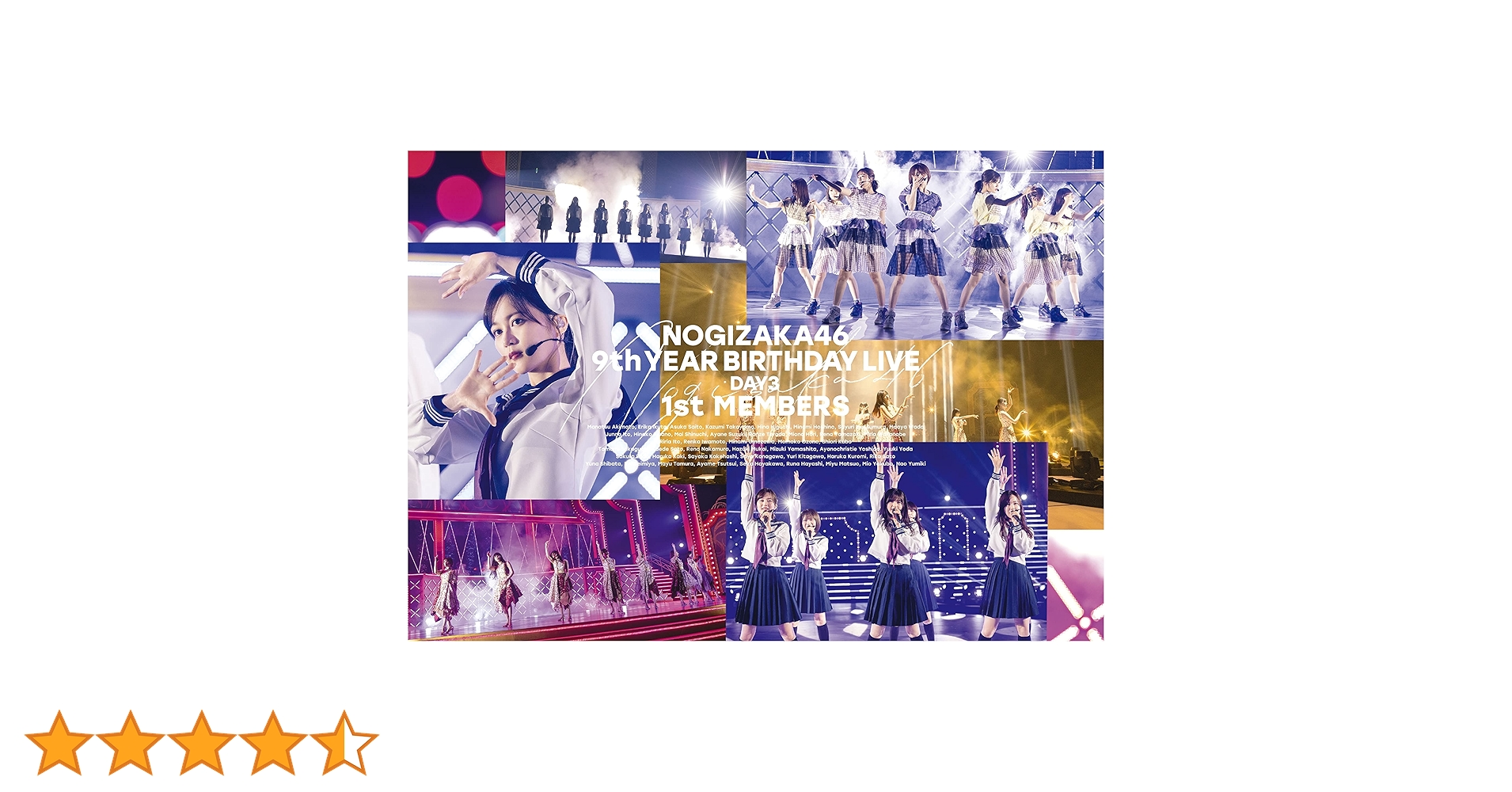 乃木坂46 9th YEAR BIRTHDAY LIVE DVD 11枚組 乃木坂46「9th YEAR BIRTHDAY LIVE」Blu-ray＆DVDジャケ写公開